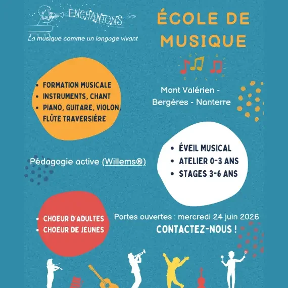À Nanterre, la musique s’ouvre aux tout-petits