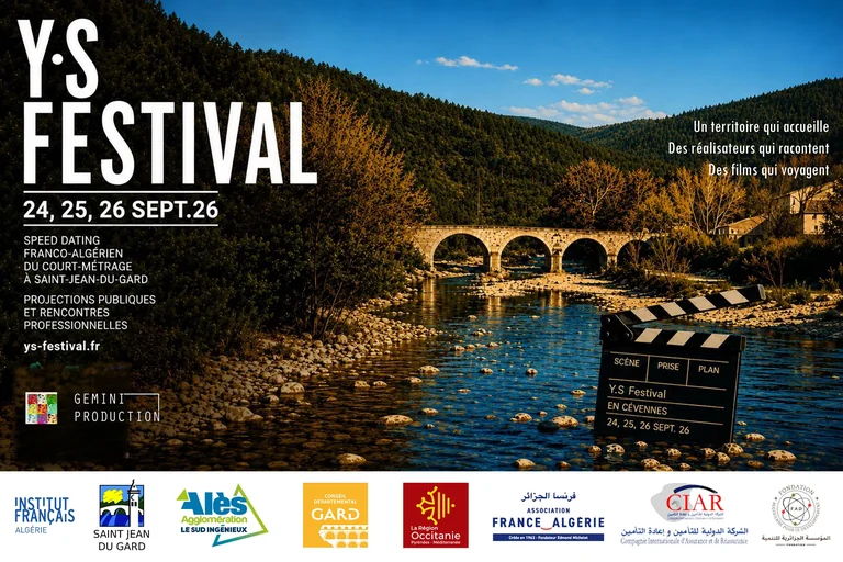 Cinéma algérien : un festival de courts métrages s'installe à Saint-Jean-du-Gard